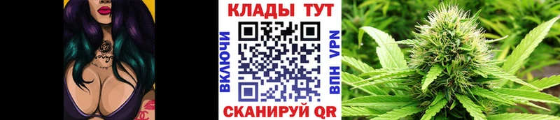 Купить Канабис  Alpha PVP  Амфетамин  МЕФ  ГАШИШ  Болхов