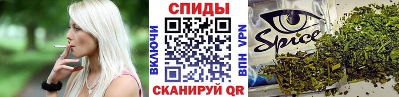 Бутират бутик  Купить закладки  Болхов 