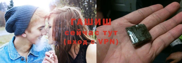 дмт Навашино