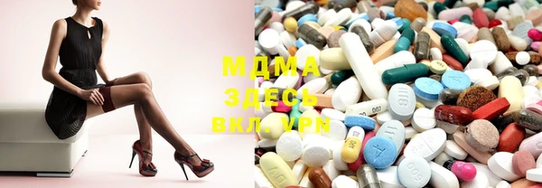 дистиллят марихуана Аркадак