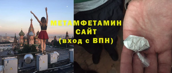 дистиллят марихуана Аркадак