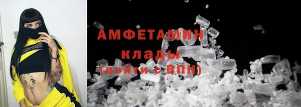 дистиллят марихуана Аркадак