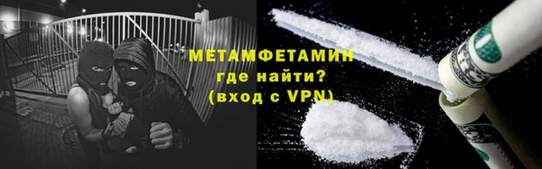 марки nbome Армянск