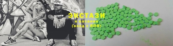 марки nbome Армянск