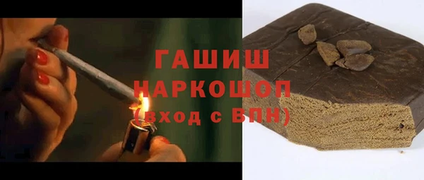 кокаин Надым