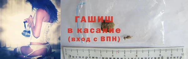 марки nbome Армянск