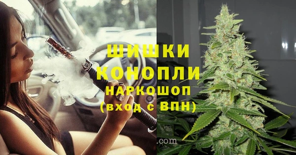 дистиллят марихуана Аркадак