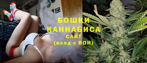 кокаин Надым