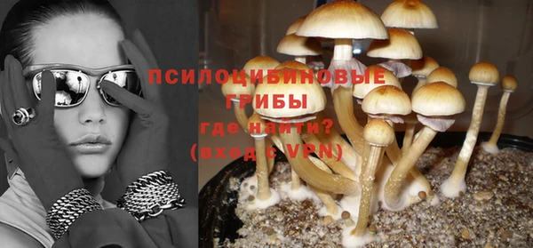 дистиллят марихуана Аркадак