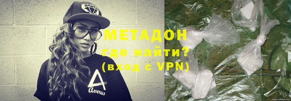 марки nbome Армянск