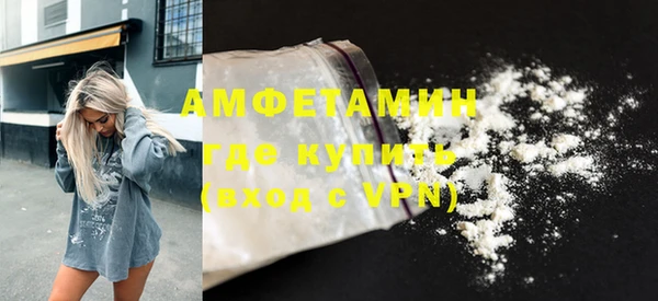 дистиллят марихуана Аркадак