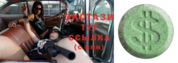 дмт Навашино