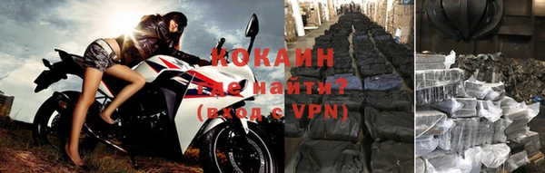 дмт Навашино