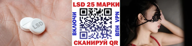 Лсд 25 экстази ecstasy  Купить закладки  Болхов 