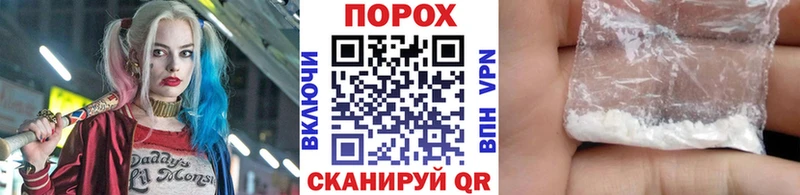 Купить где  Болхов  МЕТАМФЕТАМИН мет 