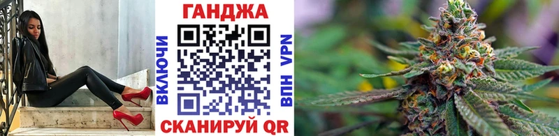 Купить где  Болхов  Бошки Шишки SATIVA & INDICA 